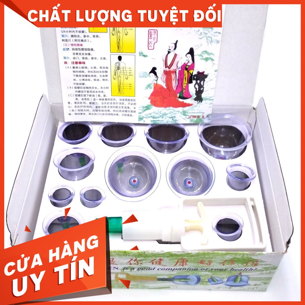 Bộ Giác Hơi Không Cần Lửa 12 Ly Kèm 1 Ống Bơm Chuyên Dụng