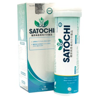 Satochi Viên sủi hỗ trợ tiểu đường,hạ và ổn định đường huyết hộp 20 viên – CHÍNH HÃNG