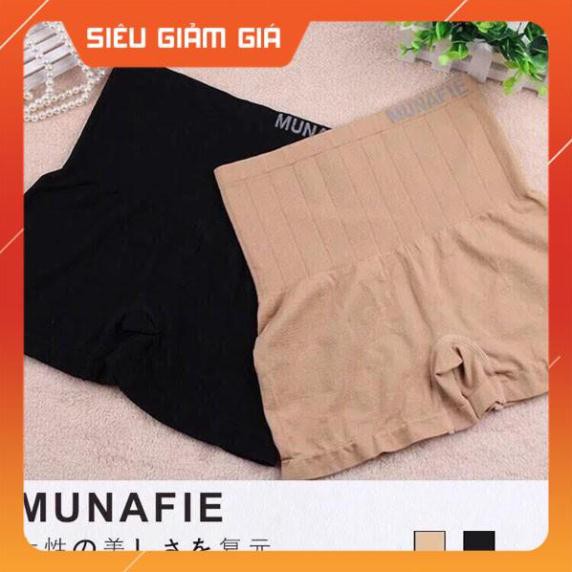 Quần Đùi Gen Bụng Nhật Cho Dáng Eo Thon 005 | BigBuy360 - bigbuy360.vn