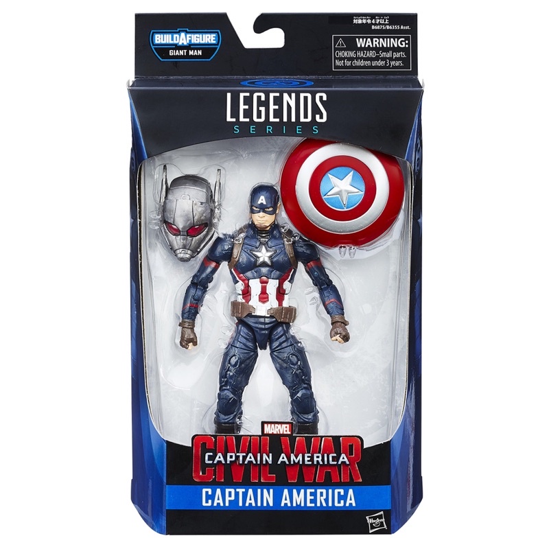 Mô hình Marvel Legends Captain America