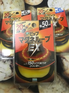 Vòng  huyết áp EX