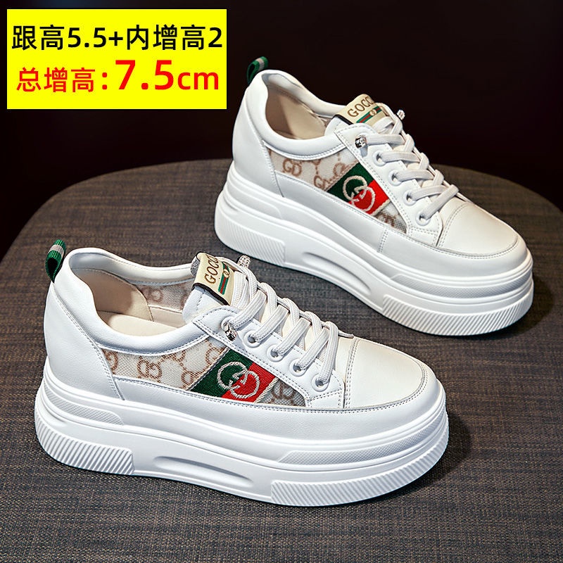 Dép Lười Đế Dày Tăng Chiều Cao Phong Cách Thời Trang Xuân Hè Mới 2022 Dành Cho Nữ