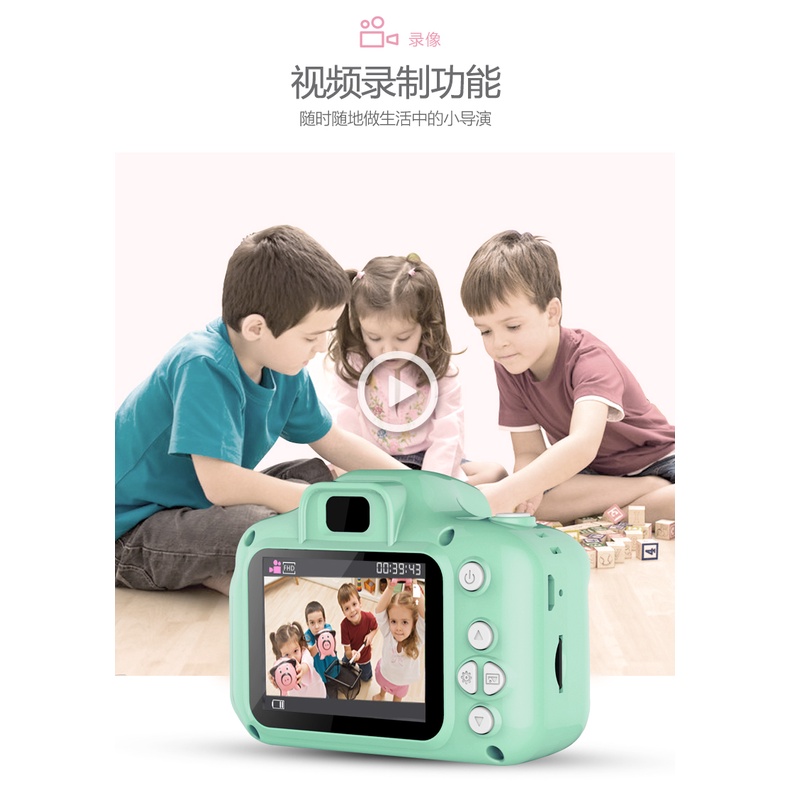 Máy ảnh kỹ thuật số HD SLR mini di động cho bé
 | BigBuy360 - bigbuy360.vn