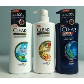 Dầu Gội Trị Gàu Clear Thái Lan 450-480ml