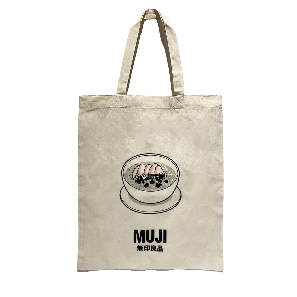 Muji Túi My Bag A3 Giới Hạn Việt Nam