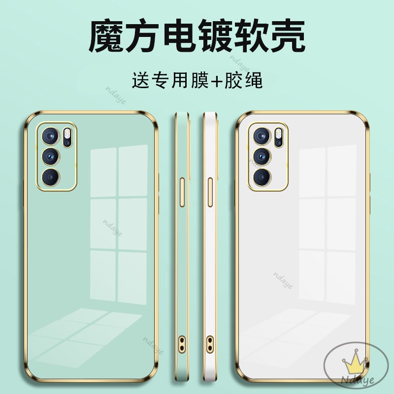 Ốp lưng OPPO Reno6 Reno4 Reno5 A93 A94 Reno6Z Reno7 Ốp Điện Thoại Tpu Màu Trơn Bảo Vệ Camera Cho OPPO Reno6 NDYZB