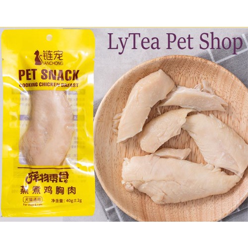 Ức gà tươi hấp ăn liền cho chó mèo - Pet Snack 40g [Snack Ức gà]