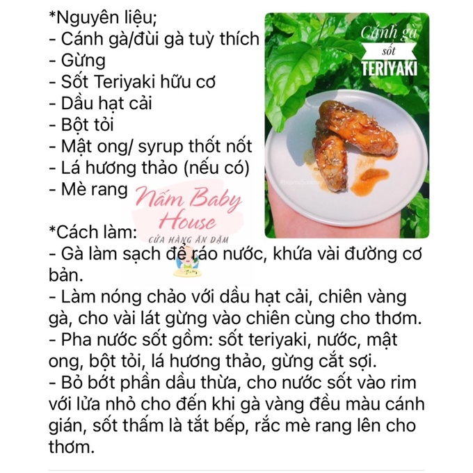 Sốt Teriyaki hữu cơ PB Farm Thái Lan / Lumlum / Teriyaki Nhật dành cho bé ăn dặm