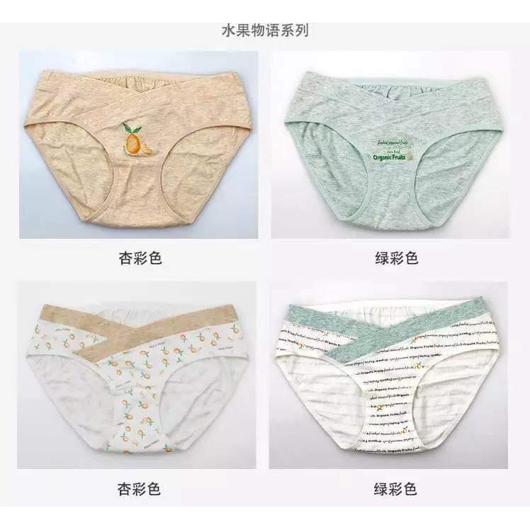 Quần lót bầu cạp chéo cotton mềm mại