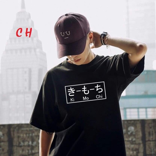 Áo Ki Mo Chi phản quang COL654