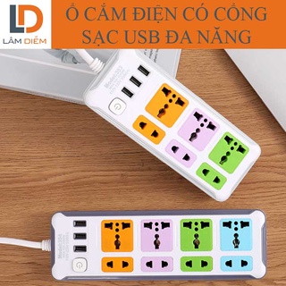Ổ cắm điện đa năng tich hợp sạc usb cao cấp