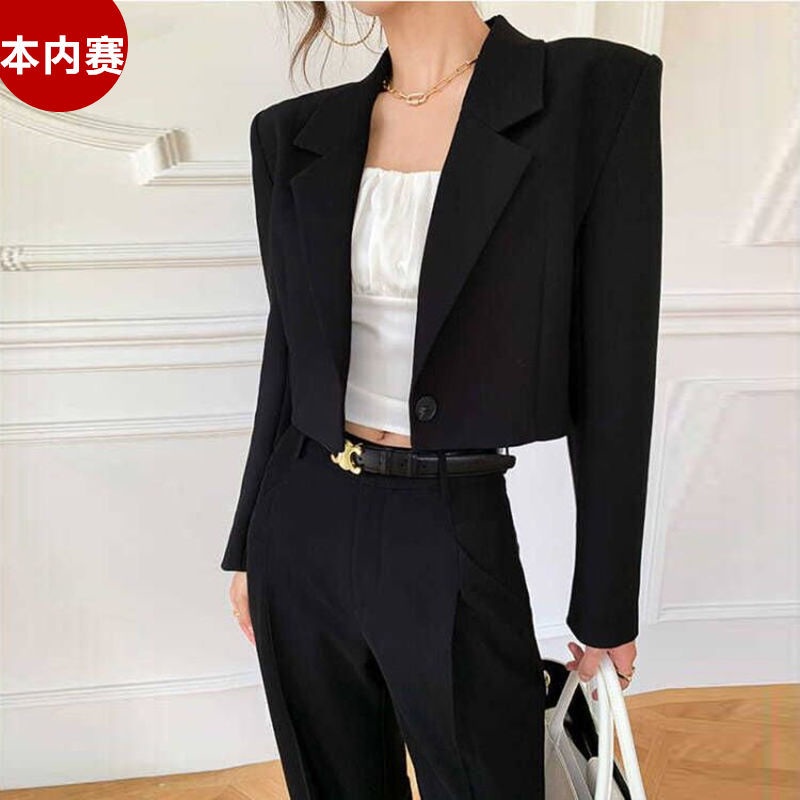 Áo khoác mỏng có đệm vai thiết kế đơn giản chất lượng cao cho nam và nữ