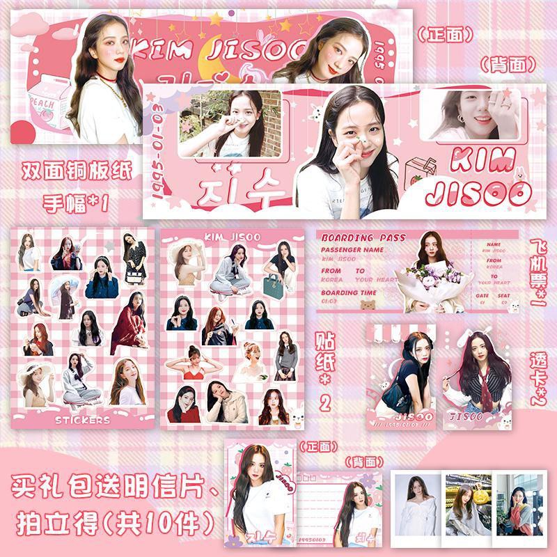 POLAROID Bộ Thẻ Hình Nhóm Nhạc Blackpink