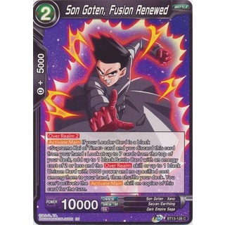 Thẻ bài Dragonball - TCG - Son Goten, Fusion Renewed / BT13-128'