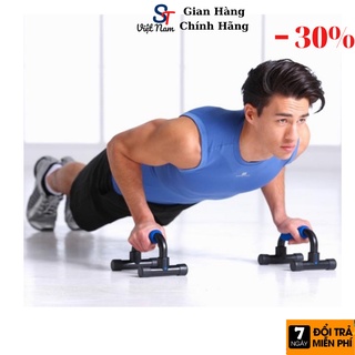 Dụng cụ tập hít đất chống đẩy chân thẳng tập ngực