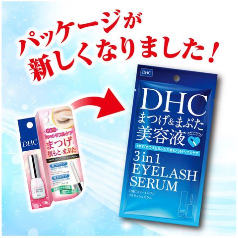 Dưỡng mi DHC Eyelash Serum 3 in 1 cao cấp 9ml