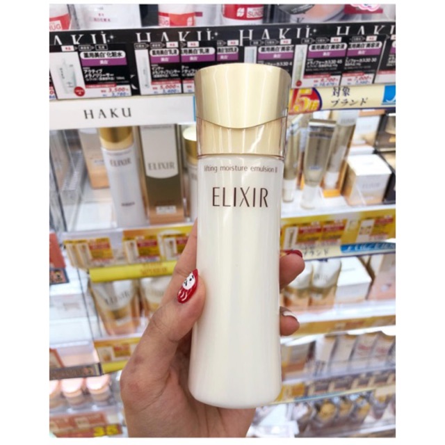 Sữa Dưỡng Elixir Lifting Moisture Emulsion ll