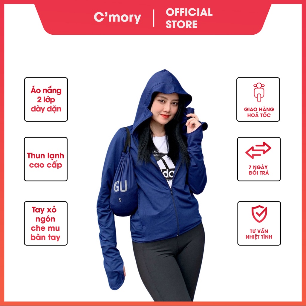 Áo khoác chống nắng nữ GU C'Mory 2 lớp dày dặn thun lạnh thông hơi, thoáng khí, che mặt cản tia UV