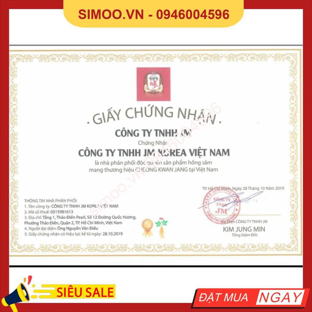 💥 ⚡ SẢN PHẨM CHÍNH HÃNG 💥 ⚡ CAO HỒNG SÂM KGC CHÍNH PHỦ HÀN QUỐC- KGC CHEONG KWAN JANG 💥 ⚡ SẢN PHẨM CHÍNH HÃNG 💥 ⚡