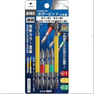 Vỉ 5 mũi vít 2 đầu bake 123×65, 2×110 acm5-02 anex