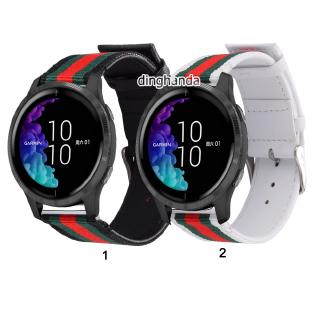 Dây Đeo Bằng Da Thật Cho Đồng Hồ Thông Minh Garmin Venu Sq