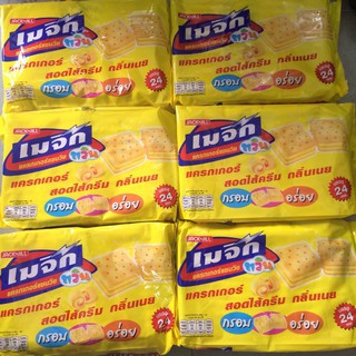 Bánh Magic Thái Lan