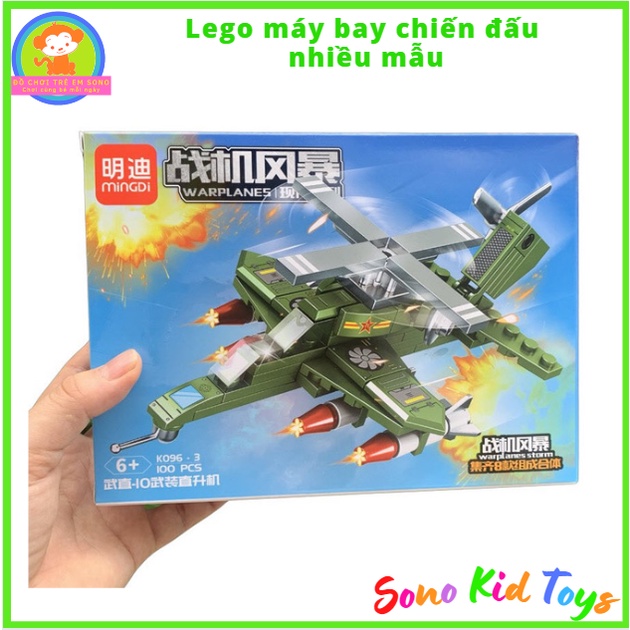 Lego Lắp Ráp Mô Hình Máy Bay Chiến Đấu - Đồ Chơi Giáo Dục Trí Tuệ Thông Minh Cho Bé
