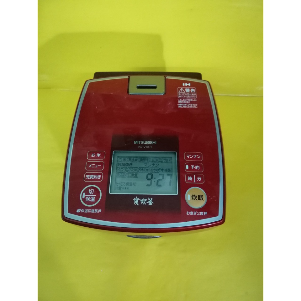 Nồi cơm nội địa Nhật cao tần (IH) Mitsubishi NJ-V10J1-R (1.0L) (3210204)