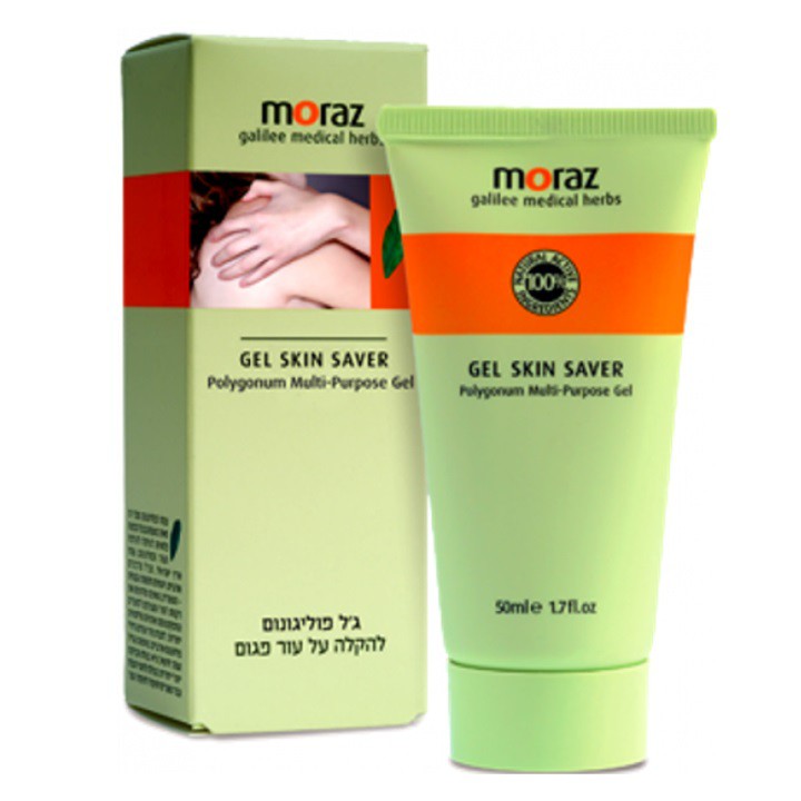 Kem giải cứu da Moraz Skin Saver, bảo vệ da, làm lành và xoa dịu mọi tổn thương trên da 50ml Morazsg Shop Do Thái