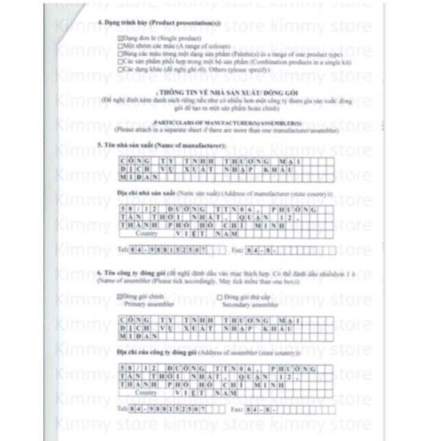 Combo Kem Bạch Ngọc Liên Vaseline Kích Kèm Trắng