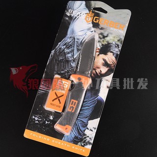 Dao Phượt Gấp Bản Màu Cam
