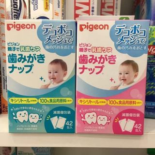 Giấy lau răng Pigeon Nhật Bản 42 miếng