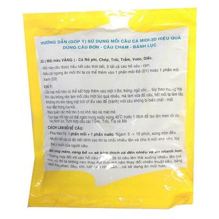 Mồi Câu cá Định Đồng Diều {chép-phi-trắm-trôi}