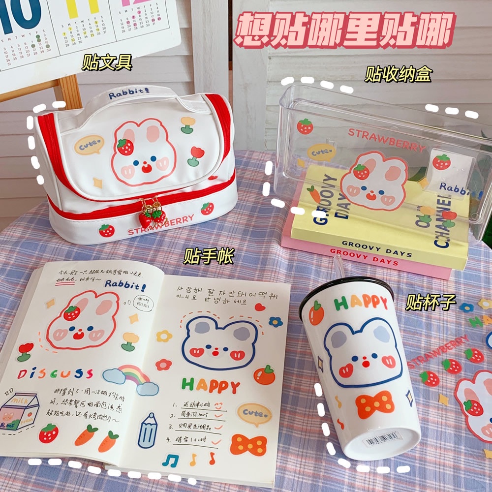 Sticker Cute 2D Dán Bình Nước, Laptop, Điện Thoại