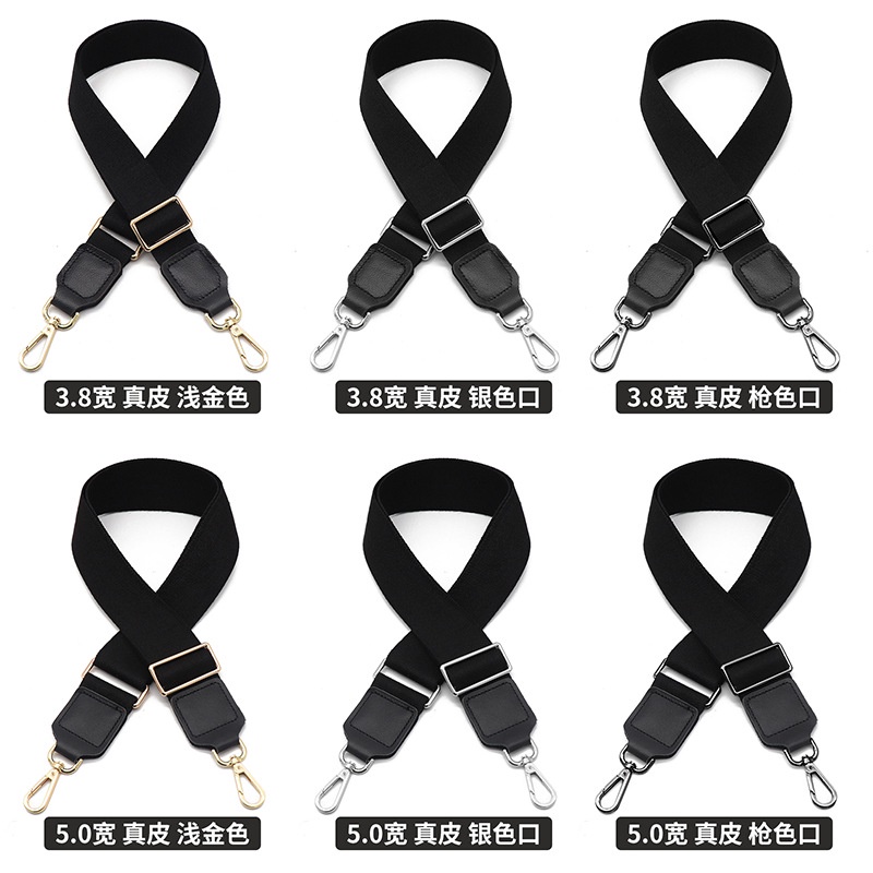 Dây Đeo Túi Xách Bản To Màu Đen Trơn Tùy Chỉnh Thời Trang Cho Nữ