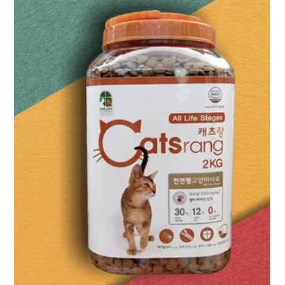 Thức ăn hạt khô cho mèo mọi lứa tuổi Catsrang hủ nhựa 2kg