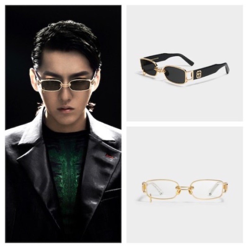 GỌNG KÍNH MÁT NAM NỮ BBL CHỐNG TIA UV400