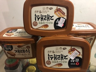500gr Miso Hàn