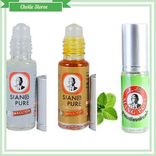 DẦU GIÓ SIANG PURE DẠNG LĂN 3CC THÁI LAN giá rẻ
