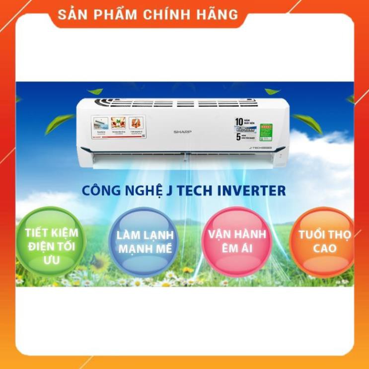 [FreeShip] Điều hoà Sharp J-Tech Inverter AH-X9XEW, AH-X13XEW, AH-X18XEW , Hàng chính hãng - Bảo hành 12 tháng