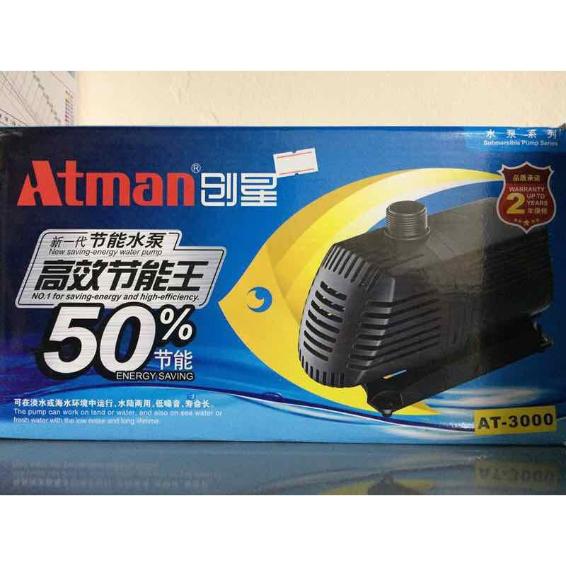 Atman AT 3000 - Máy Bơm hồ cá tiết kiệm điện và siêu bền - HÀNG CÔNG TY