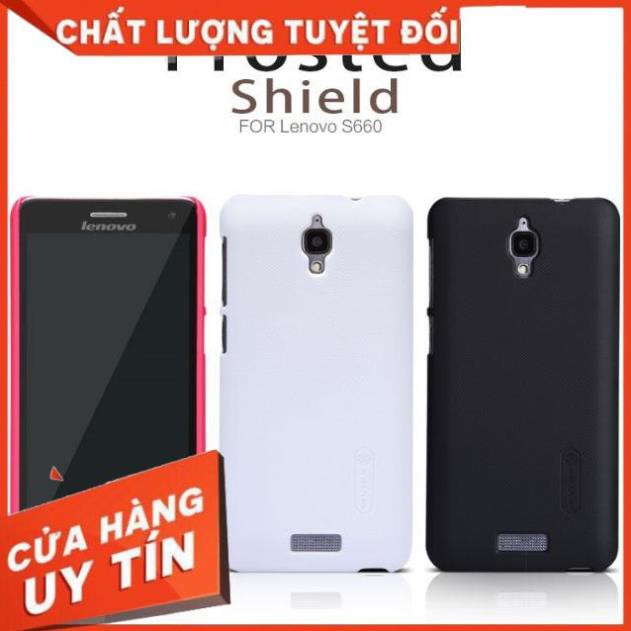 Ốp lưng Nillkin sần cho Lenovo S660