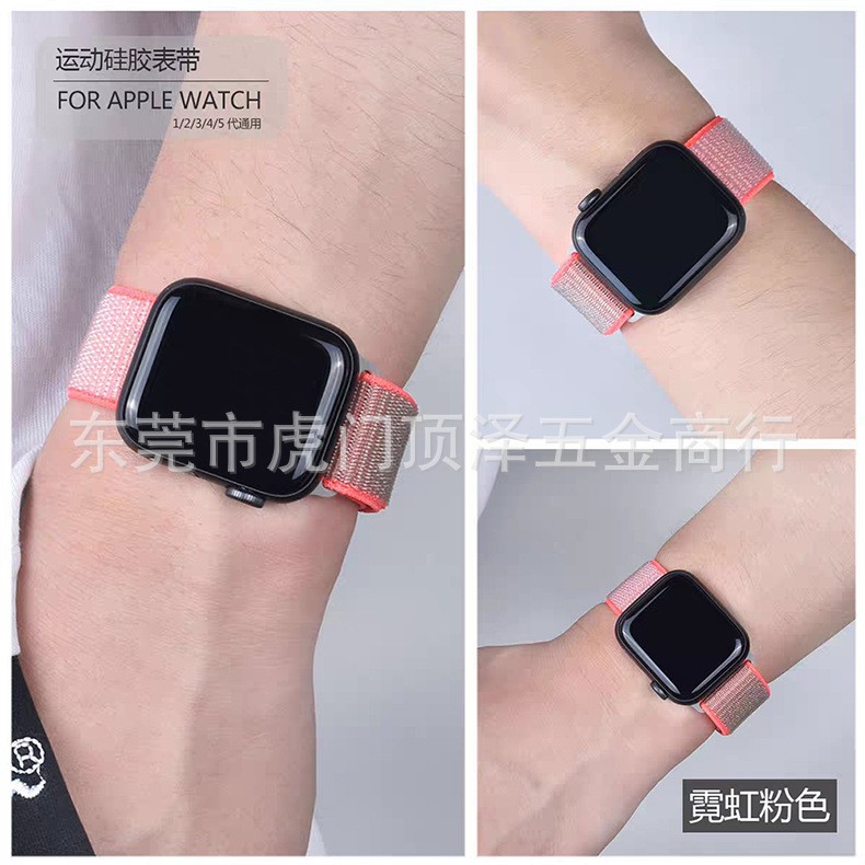 Dây đeo Apple watch chất liệu Nylon cao cấp ôm tay, sang trọng cho Series 5/4/3/2/1- Vivi Store