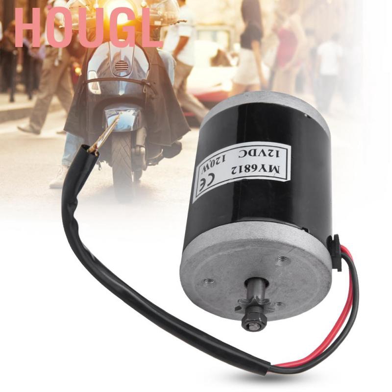 Mô tơ nhỏ gọn cao tốc 12V 120W kèm ròng rọc dành cho xe đạp điện