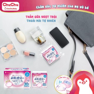 Lót thấm sữa ChuChuBaby