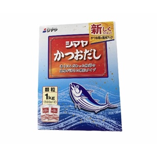 Hạt Nêm Cá Ngừ / Katsuo Dashi