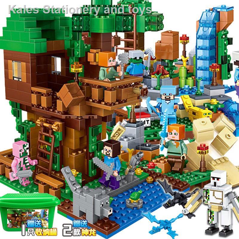 Đồ chơi lego lắp ráp mô hình nhà cây Minecraft Phantom Ninja cho bé