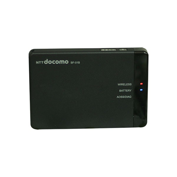 SIÊU PHẨM BỘ PHÁT WIFI 3G DOCOMO ĐẾN TỪ NHẬT BẢN- TẶNG KÈM SIM VINA 120GB