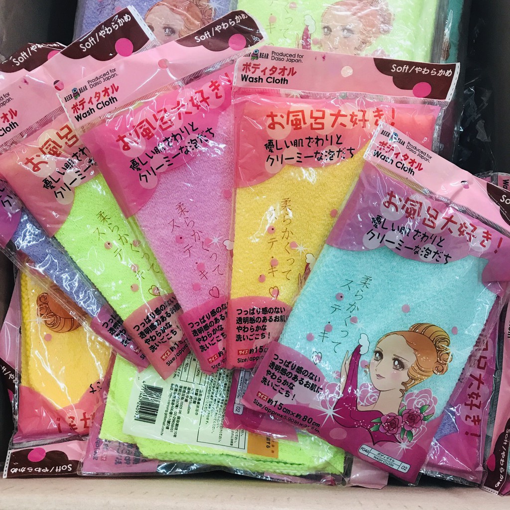 Khăn tắm kỳ lưng thông minh - Dải tắm Daiso Japan