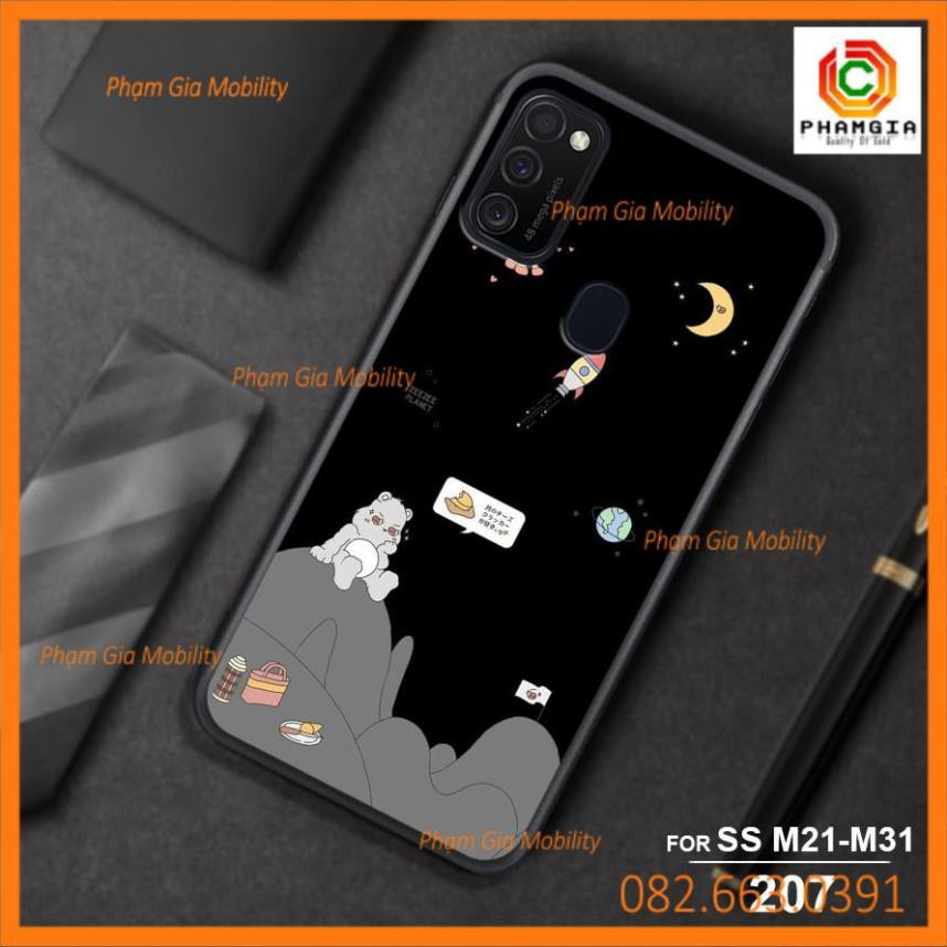 Ốp Samsung M31-Samsung M21 hình hoa- bầu trời- vũ trụ CUTE